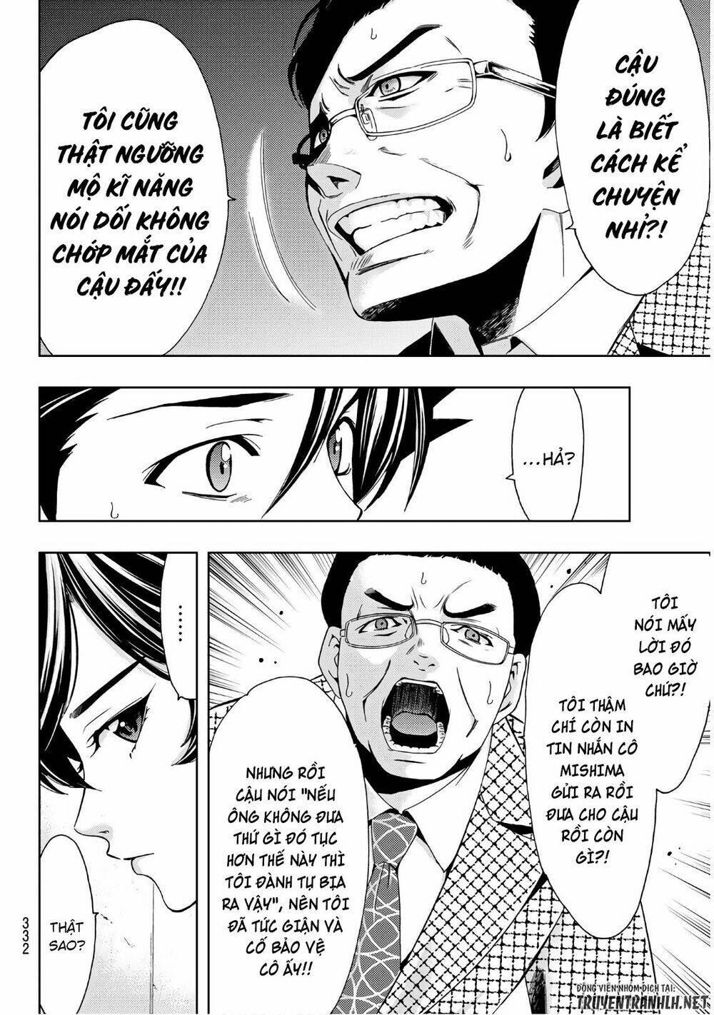 Succubus & Hitman Chapter 35 - Trang 2