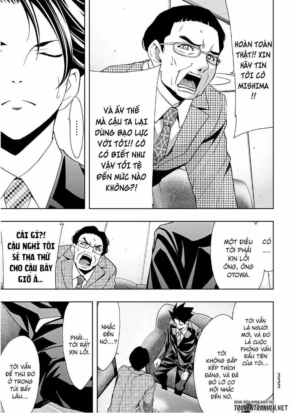 Succubus & Hitman Chapter 35 - Trang 2