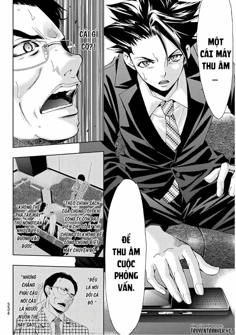Succubus & Hitman Chapter 35 - Trang 2