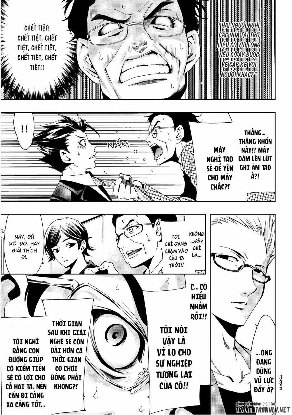 Succubus & Hitman Chapter 35 - Trang 2