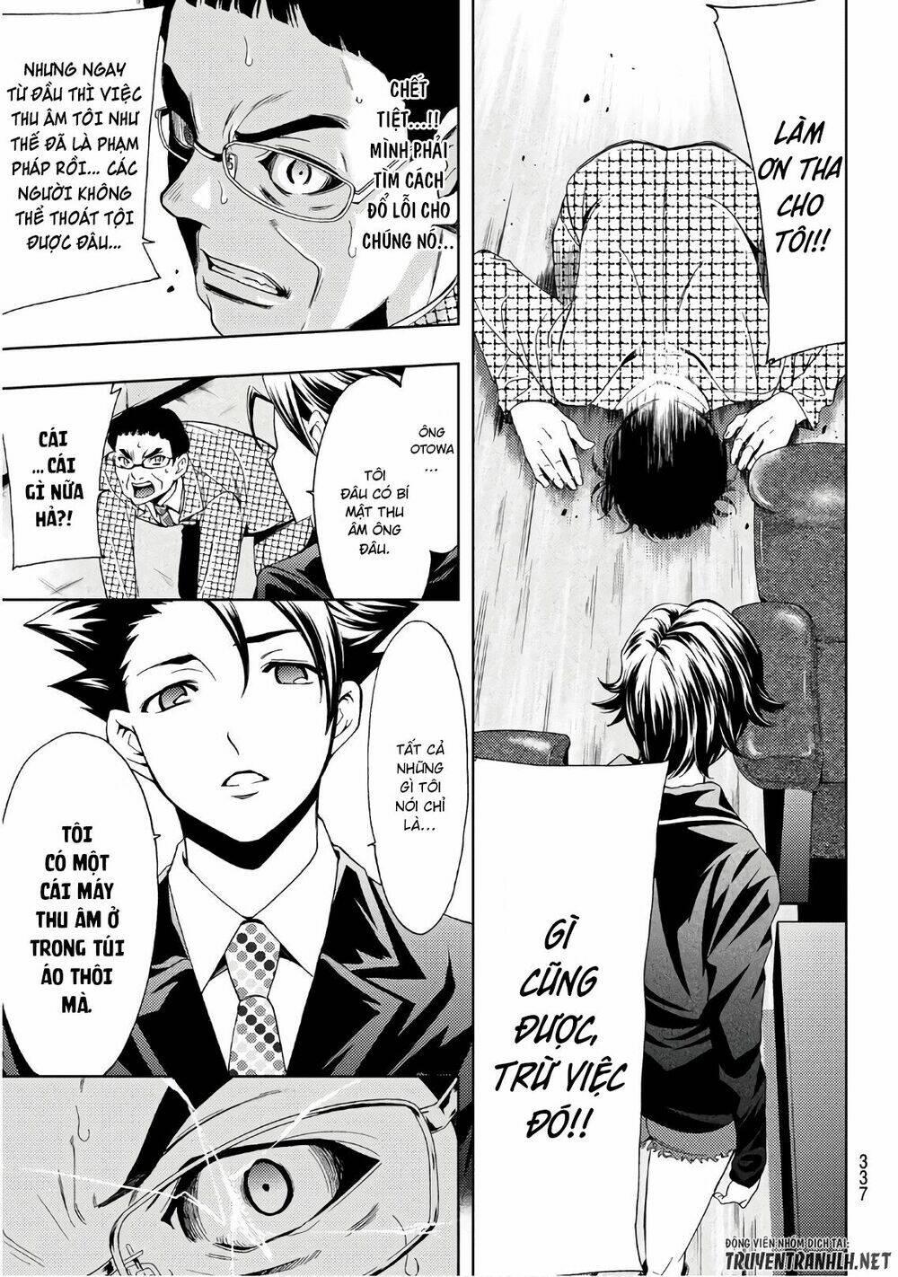 Succubus & Hitman Chapter 35 - Trang 2