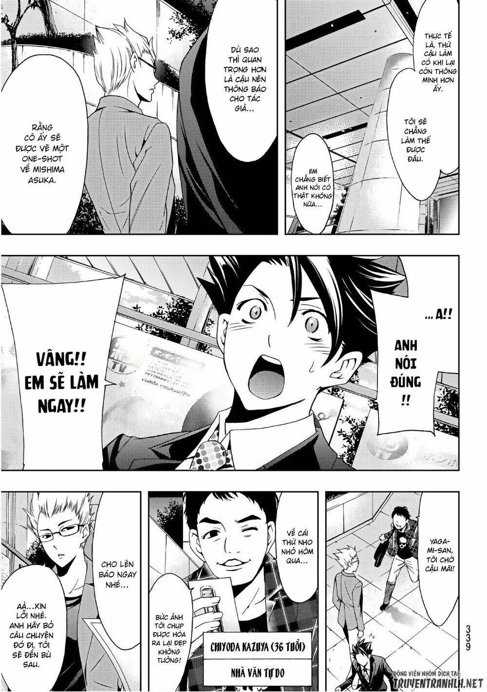 Succubus & Hitman Chapter 35 - Trang 2