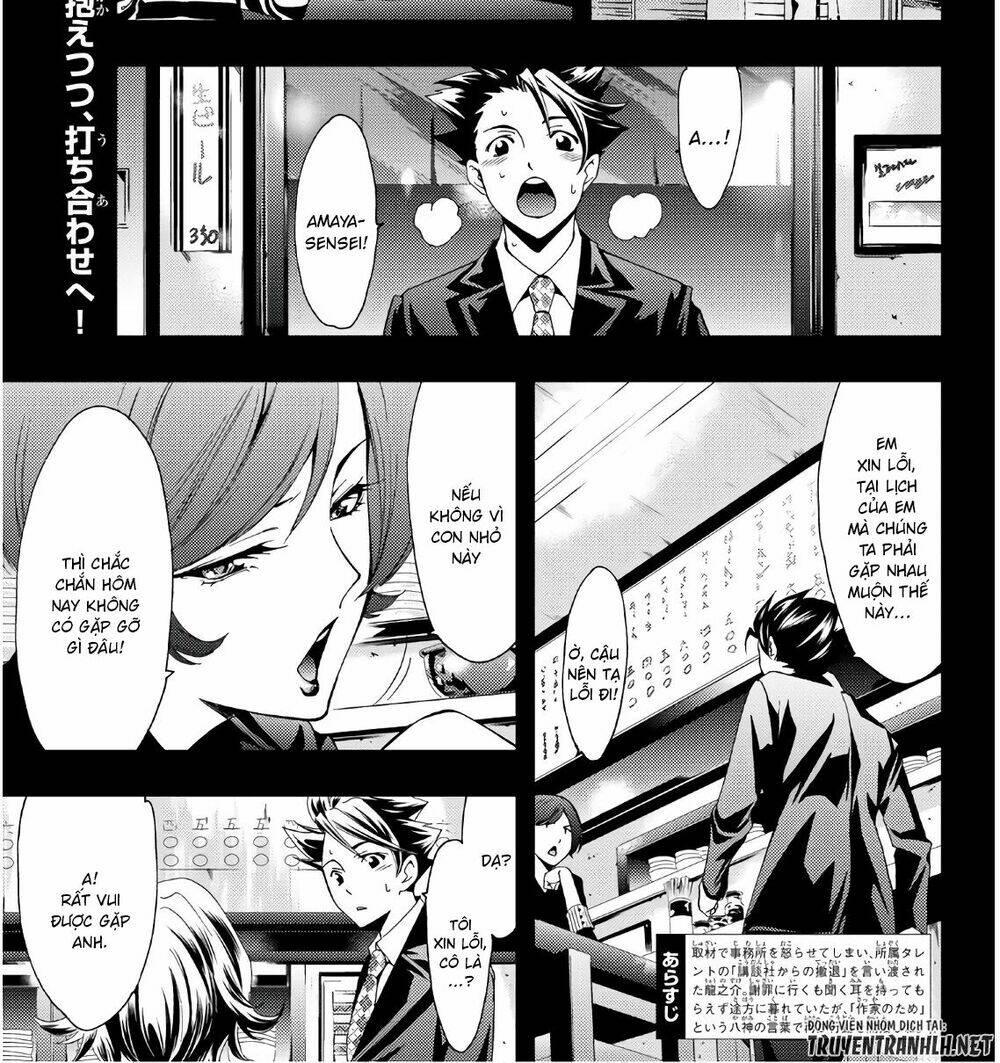 Succubus & Hitman Chapter 35 - Trang 2