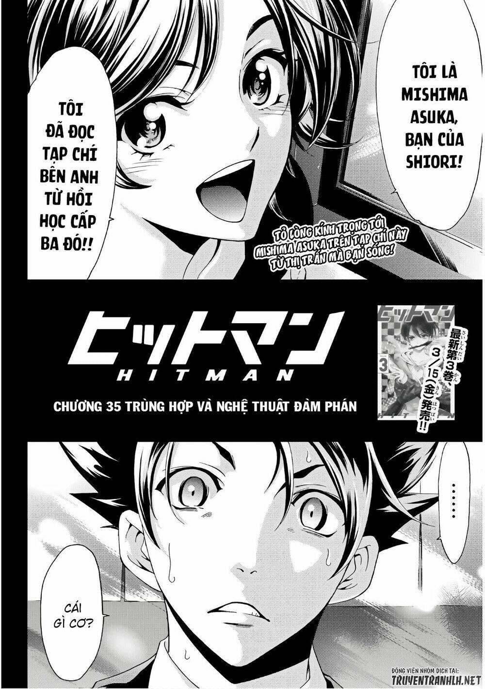 Succubus & Hitman Chapter 35 - Trang 2