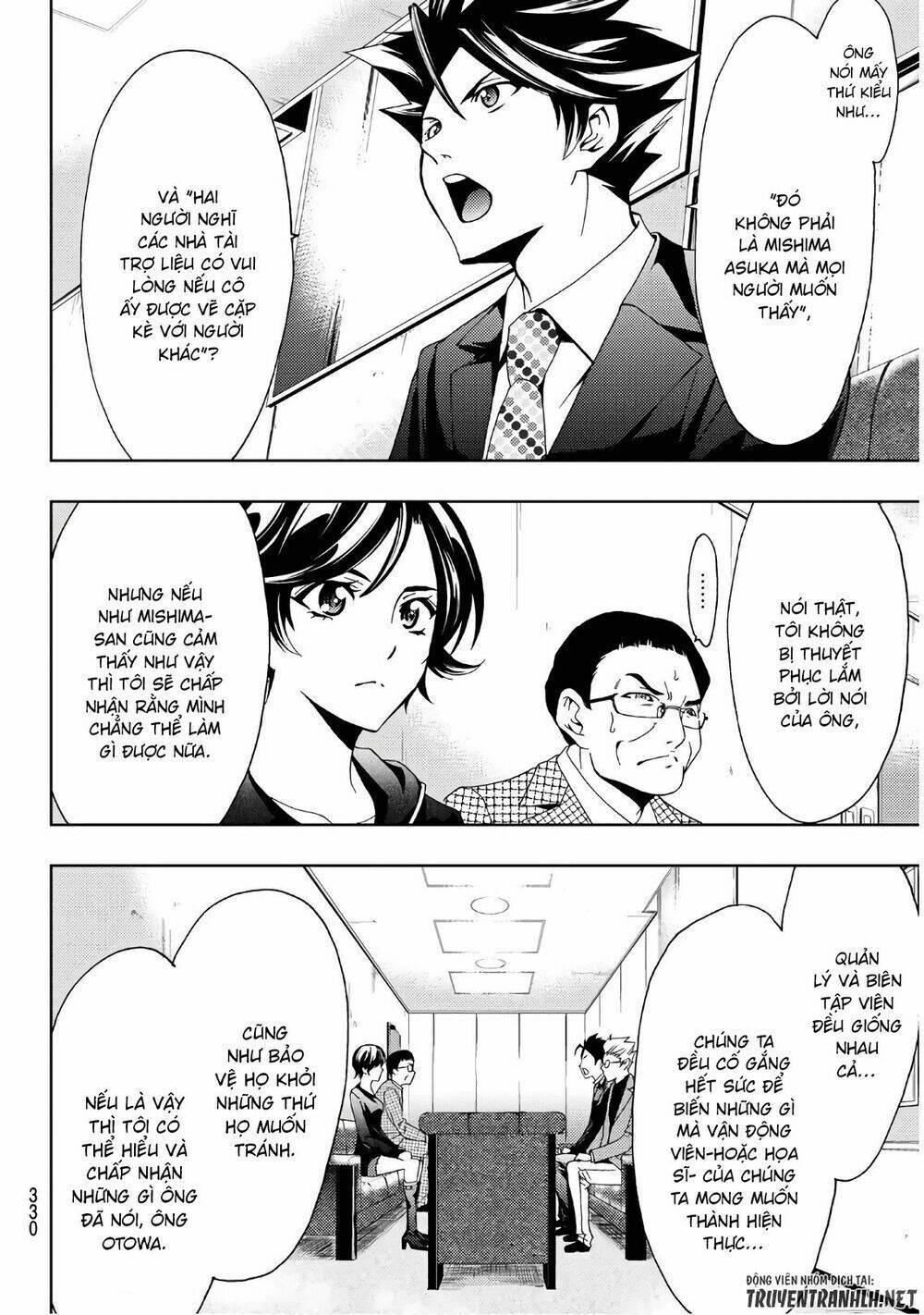 Succubus & Hitman Chapter 35 - Trang 2