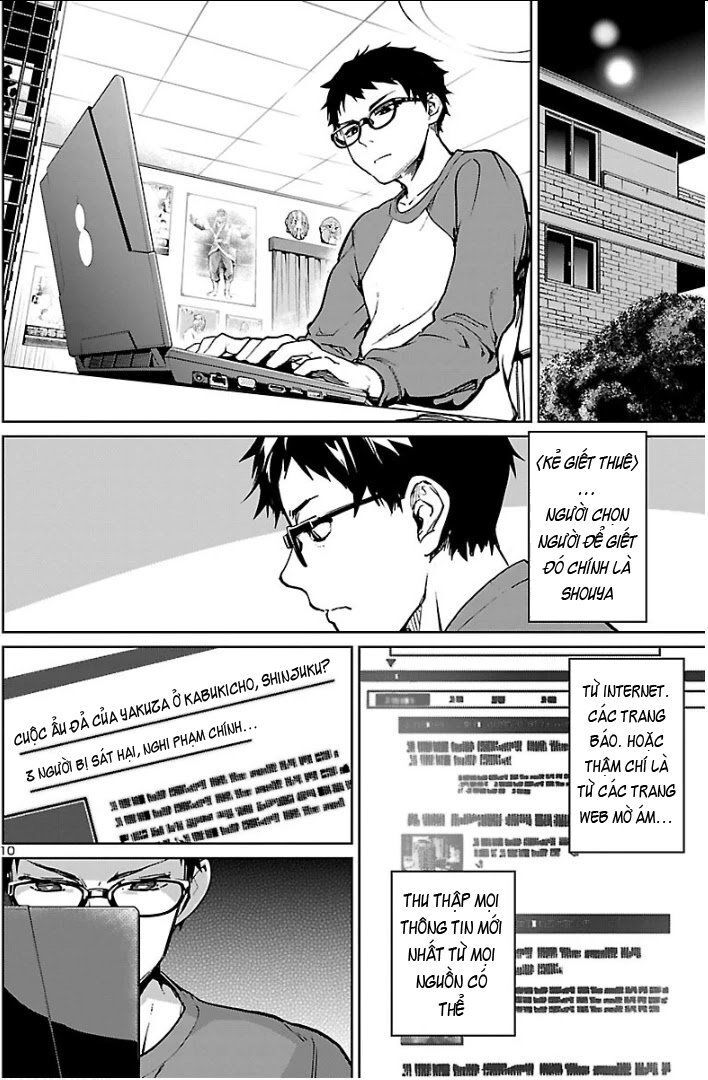 Succubus & Hitman Chapter 4 - Trang 2