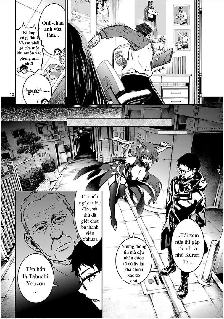 Succubus & Hitman Chapter 4 - Trang 2