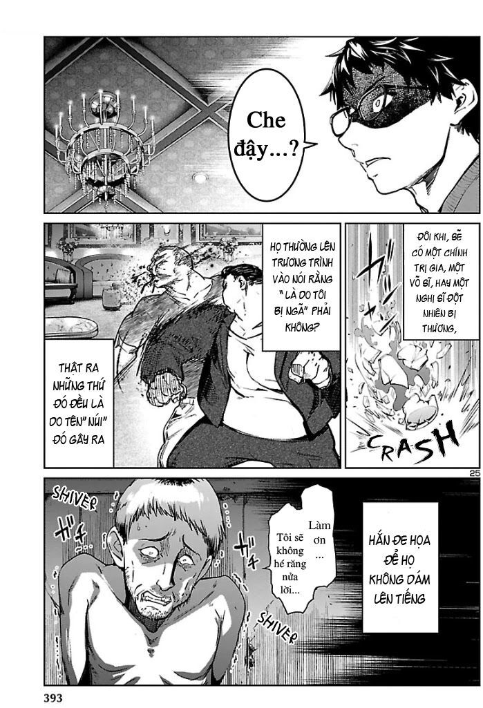 Succubus & Hitman Chapter 4 - Trang 2