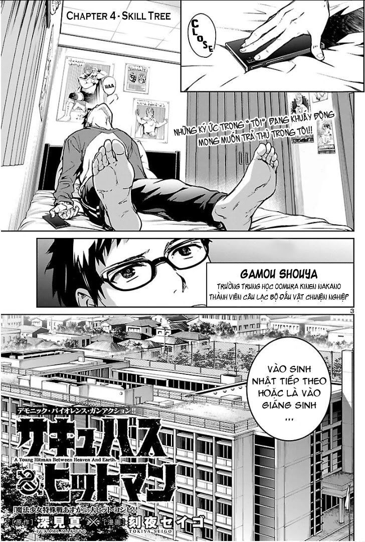 Succubus & Hitman Chapter 4 - Trang 2