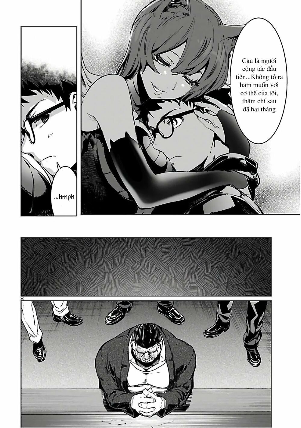 Succubus & Hitman Chapter 5 - Trang 2