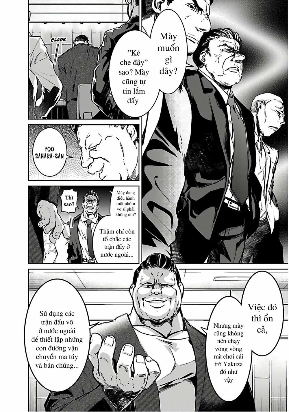 Succubus & Hitman Chapter 5 - Trang 2