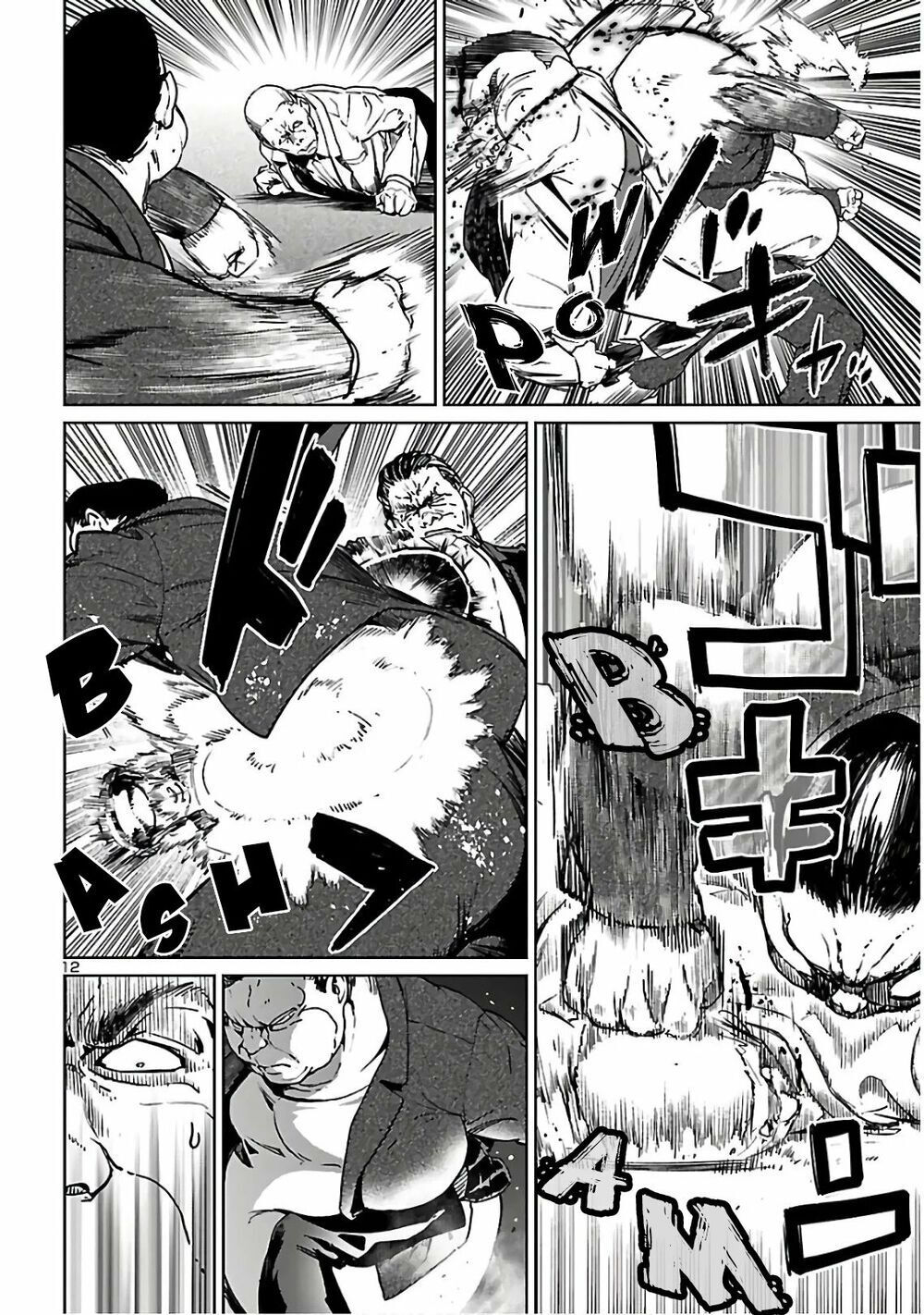 Succubus & Hitman Chapter 5 - Trang 2