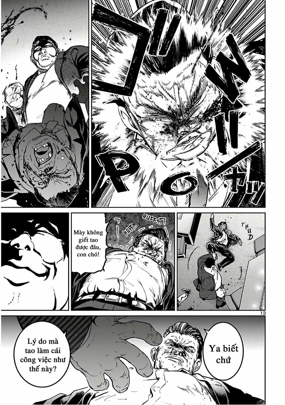 Succubus & Hitman Chapter 5 - Trang 2