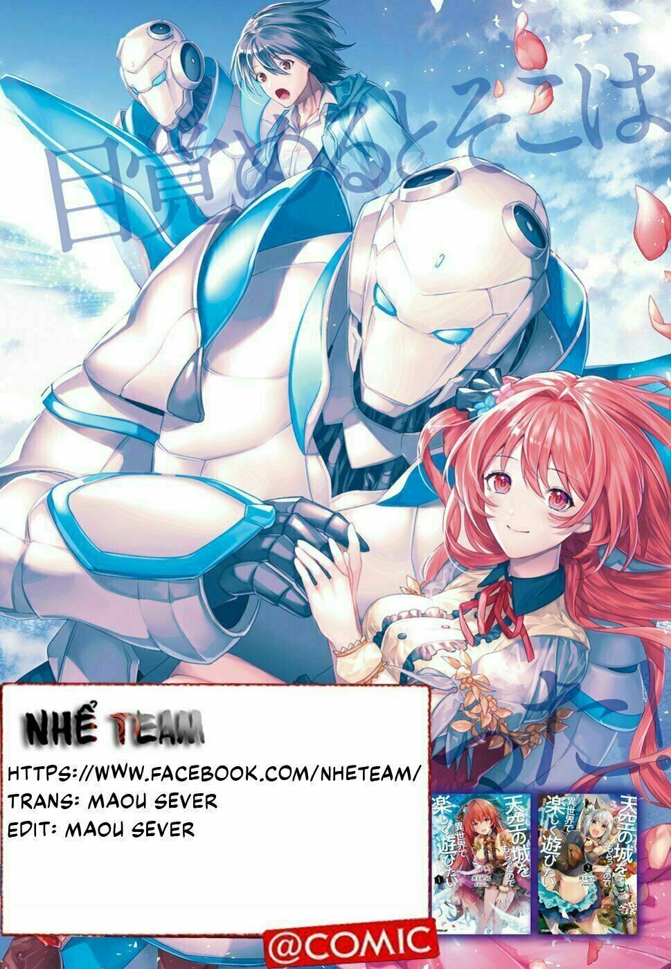 Succubus & Hitman Chapter 5 - Trang 2