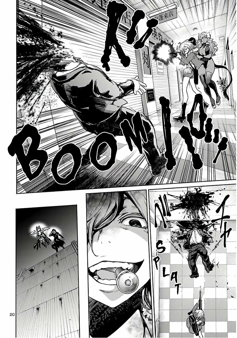 Succubus & Hitman Chapter 5 - Trang 2