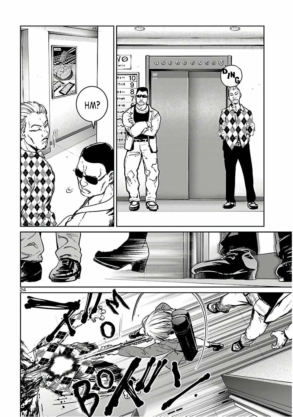 Succubus & Hitman Chapter 5 - Trang 2