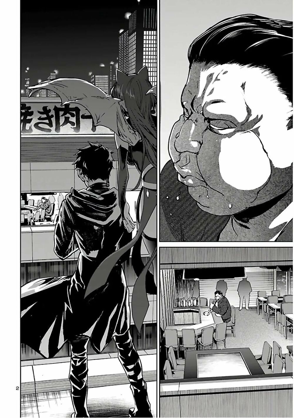 Succubus & Hitman Chapter 5 - Trang 2