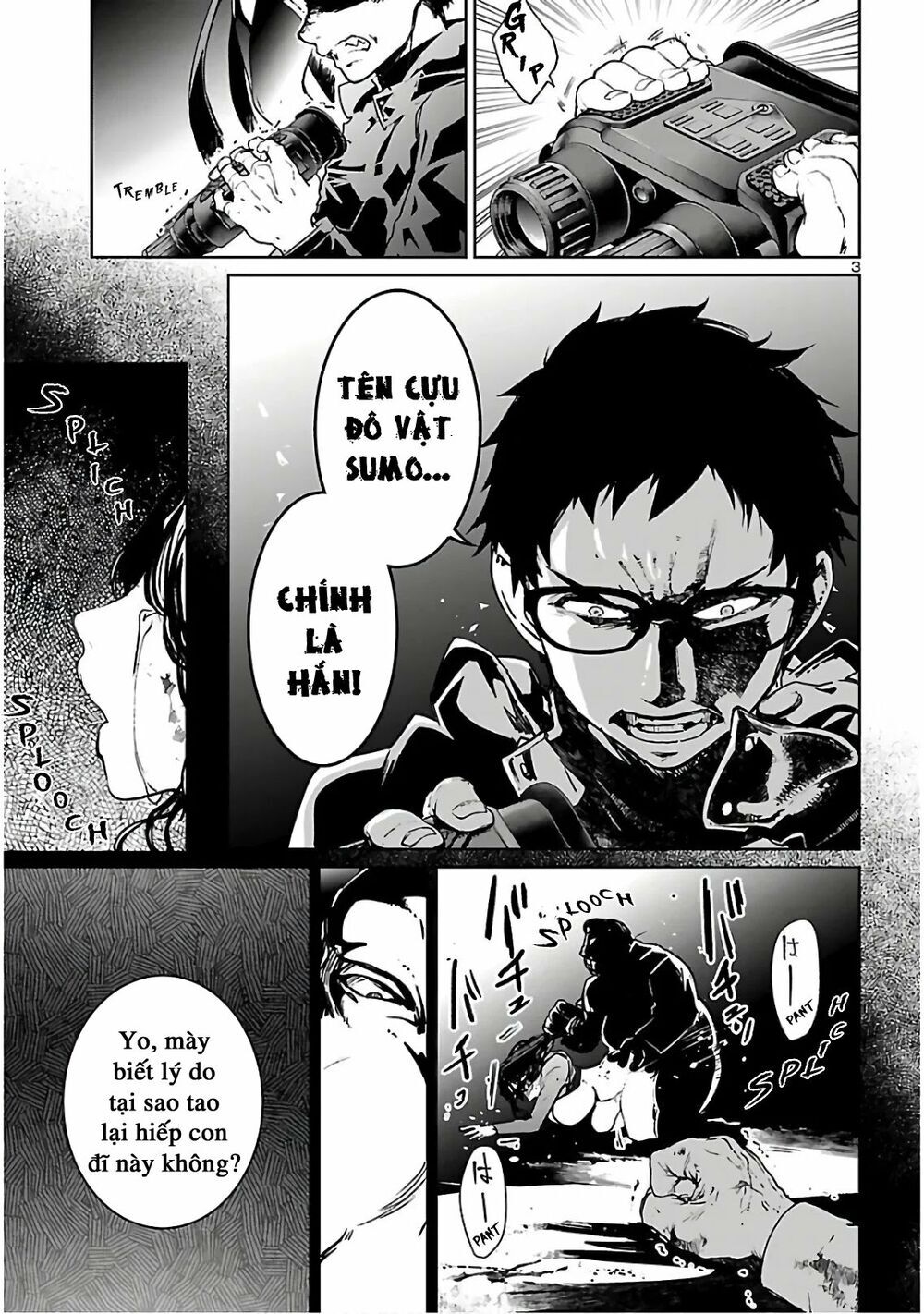 Succubus & Hitman Chapter 5 - Trang 2