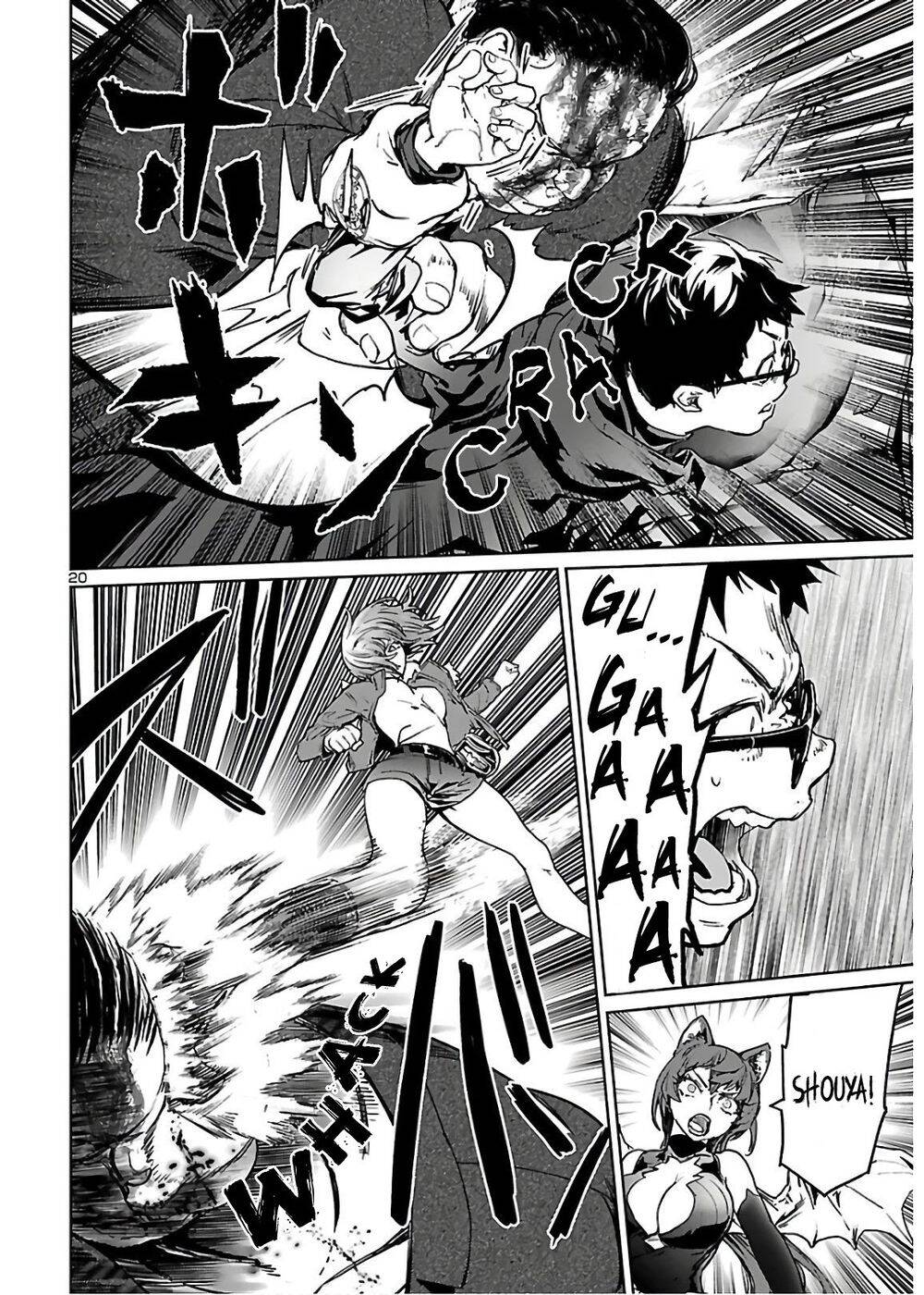 Succubus & Hitman Chapter 6 - Trang 2