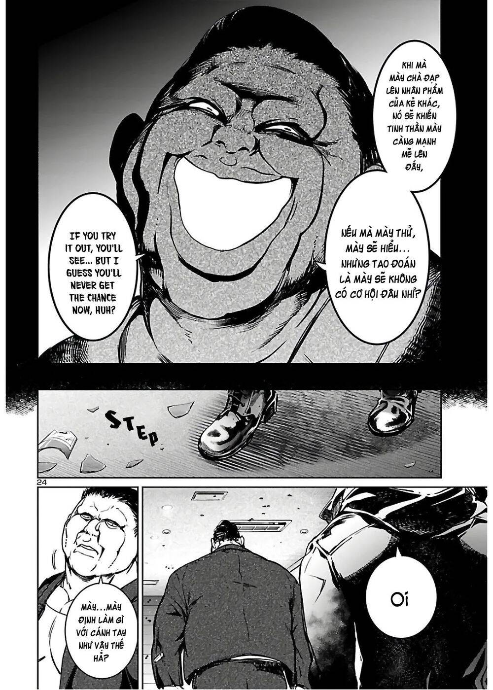 Succubus & Hitman Chapter 6 - Trang 2