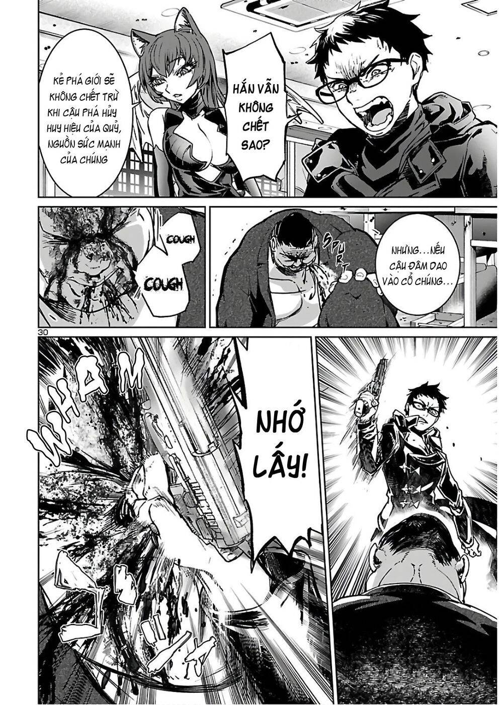 Succubus & Hitman Chapter 6 - Trang 2