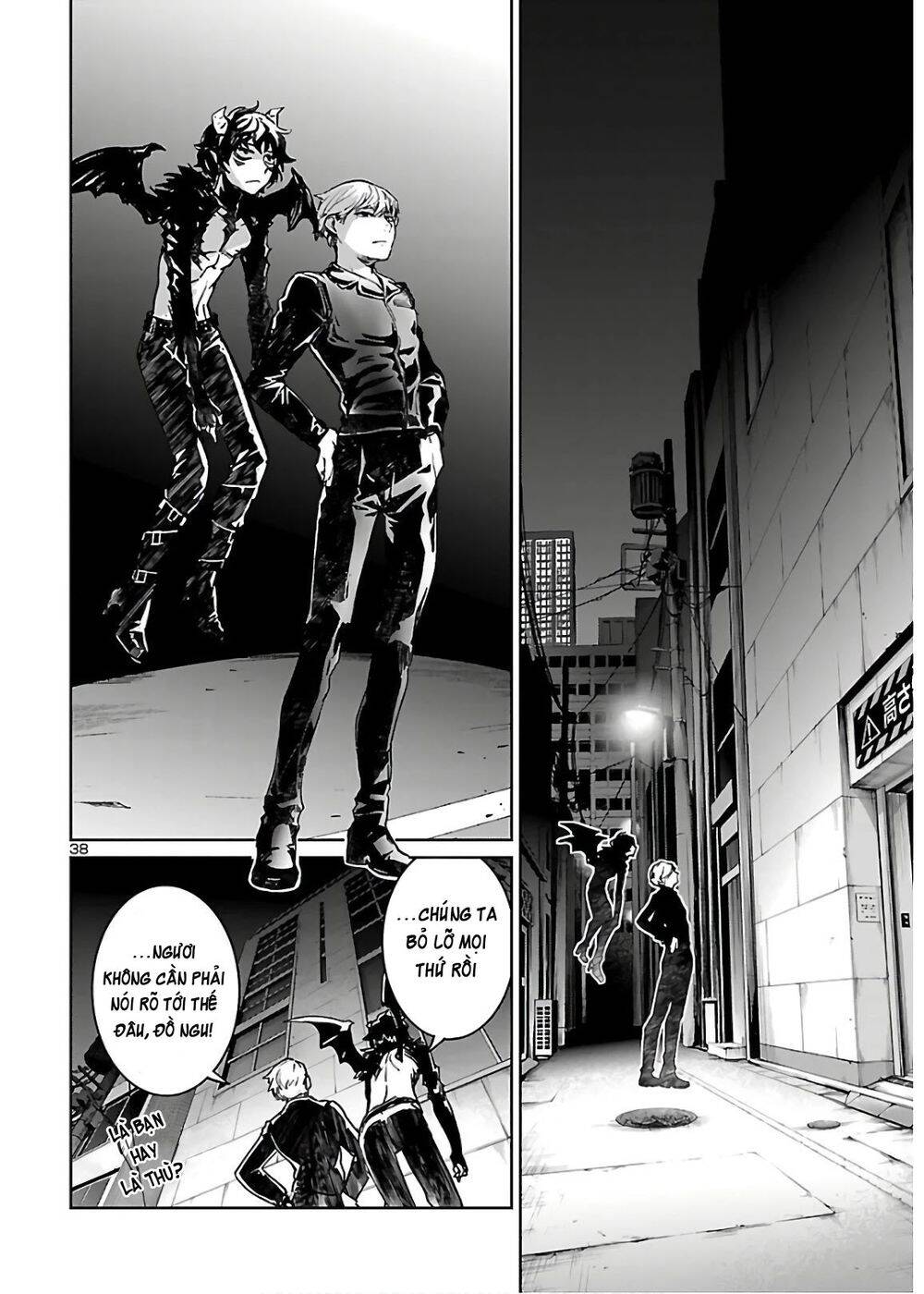 Succubus & Hitman Chapter 6 - Trang 2