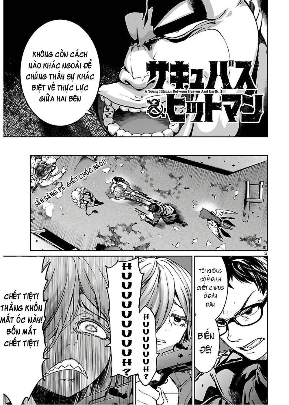 Succubus & Hitman Chapter 6 - Trang 2