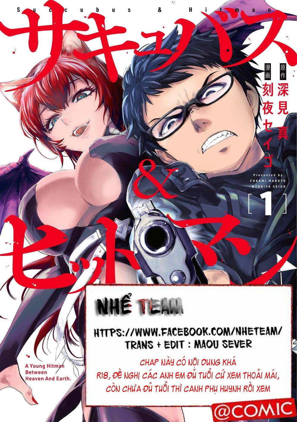 Succubus & Hitman Chapter 7 - Trang 2