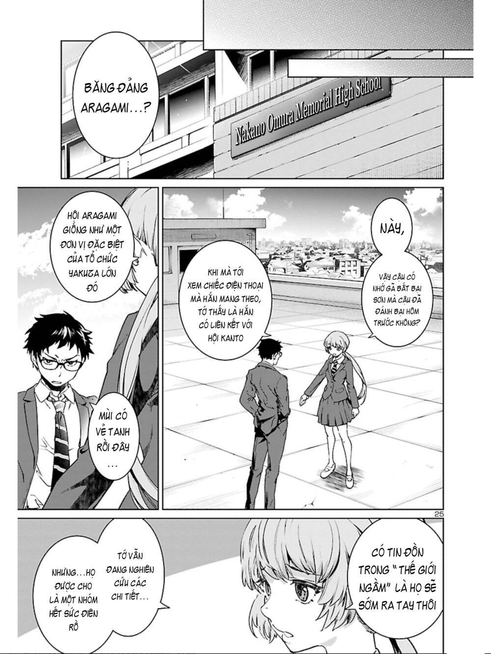 Succubus & Hitman Chapter 7 - Trang 2
