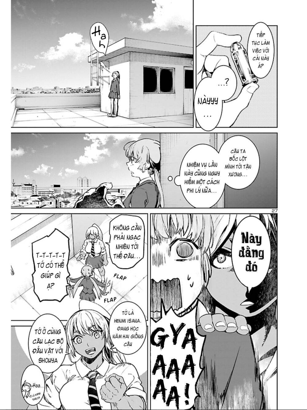 Succubus & Hitman Chapter 7 - Trang 2