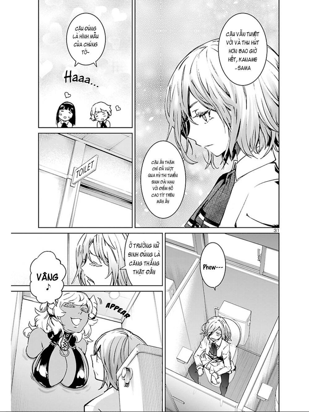 Succubus & Hitman Chapter 7 - Trang 2