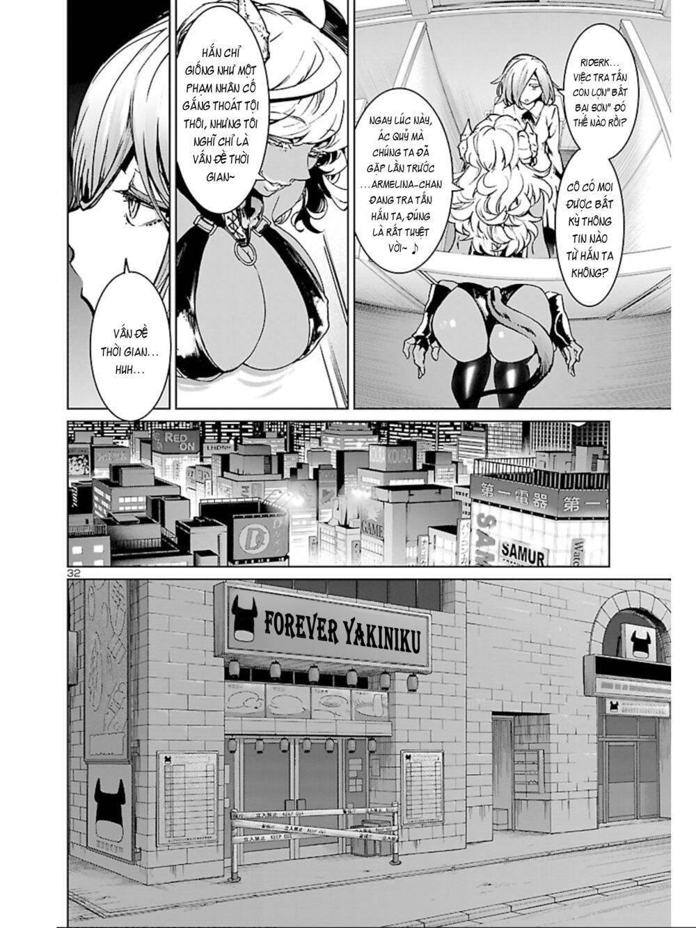 Succubus & Hitman Chapter 7 - Trang 2