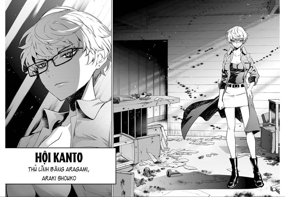 Succubus & Hitman Chapter 7 - Trang 2