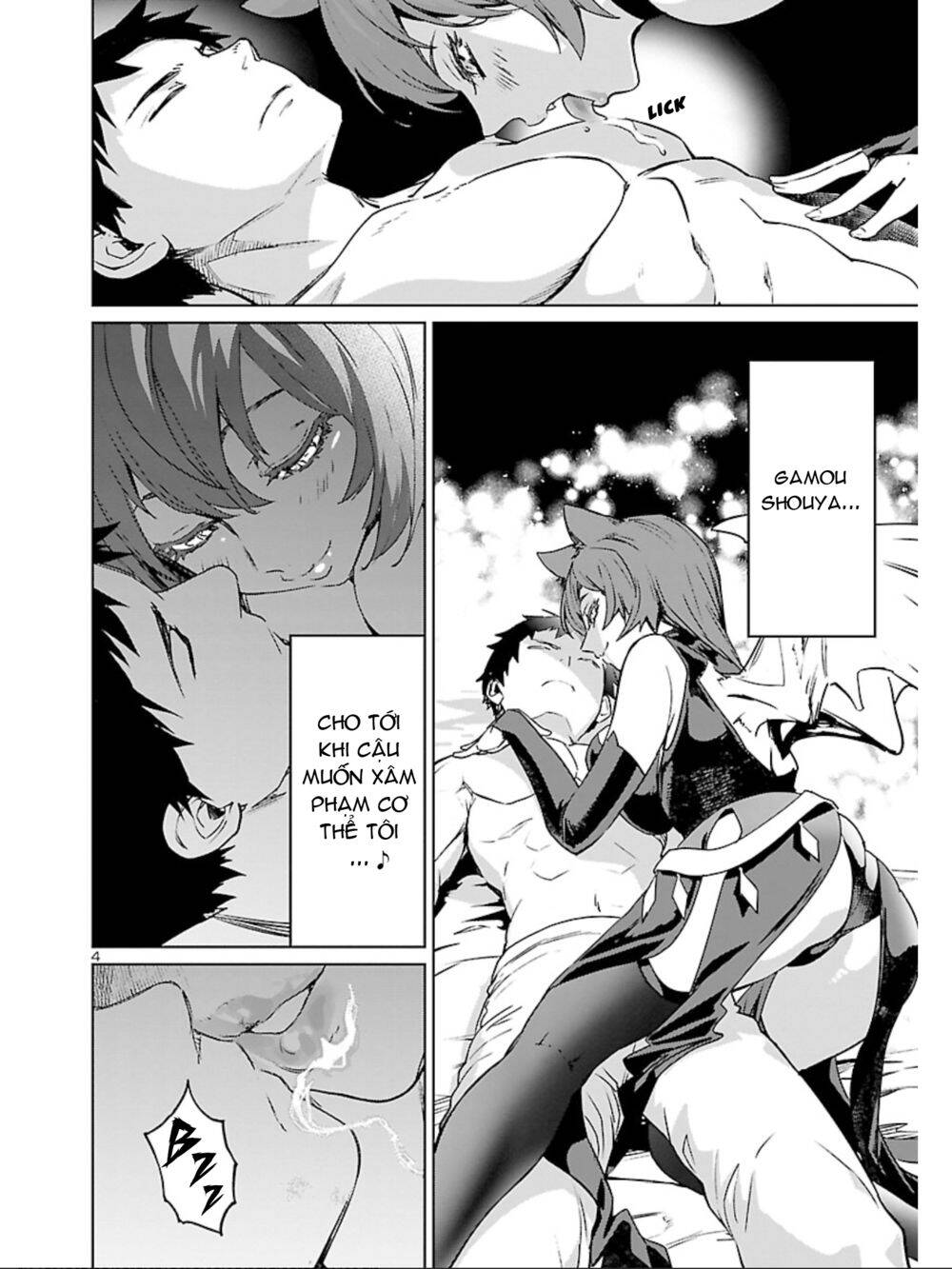 Succubus & Hitman Chapter 7 - Trang 2