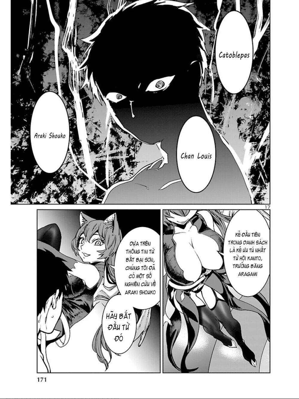 Succubus & Hitman Chapter 8 - Trang 2