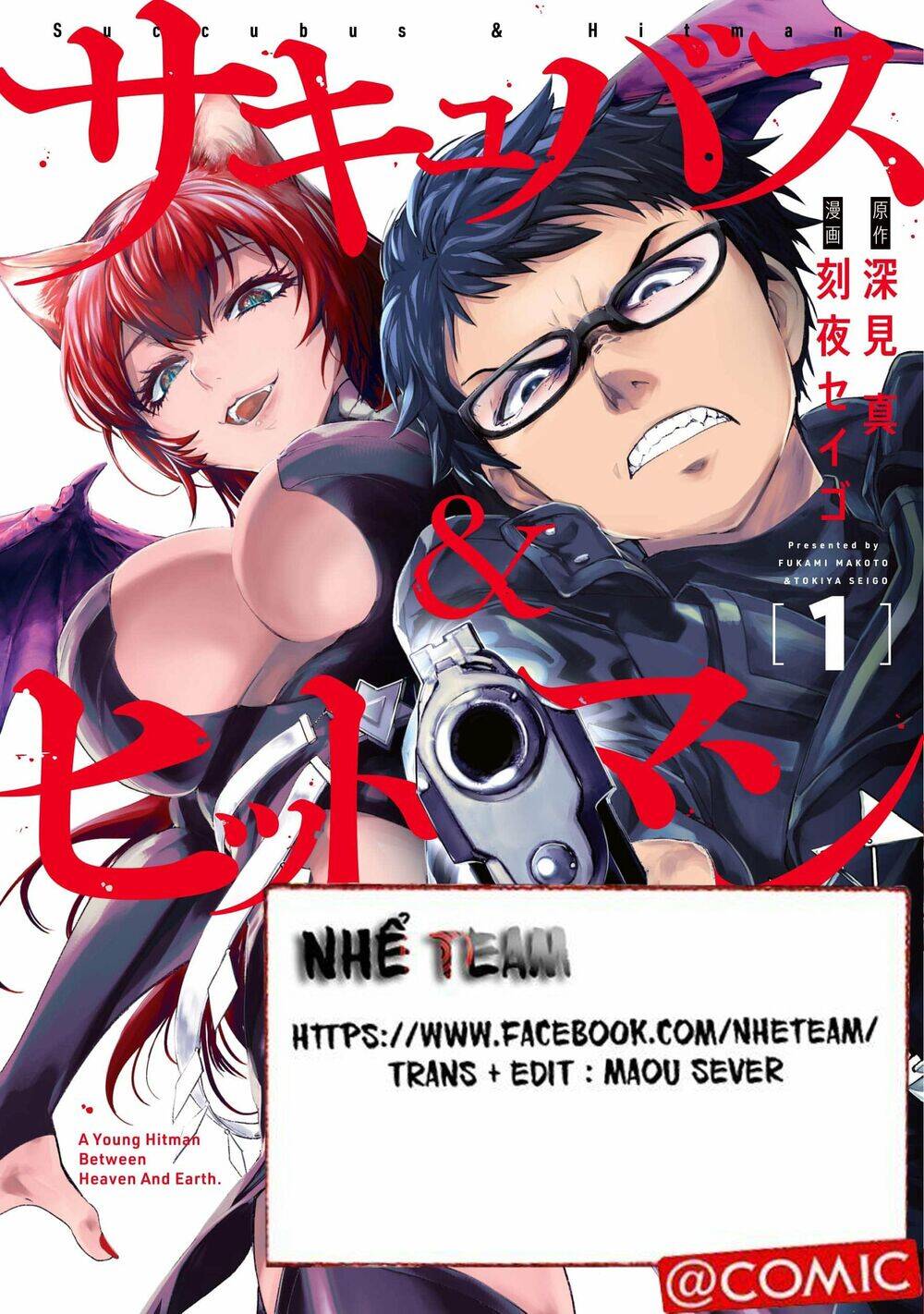 Succubus & Hitman Chapter 8 - Trang 2