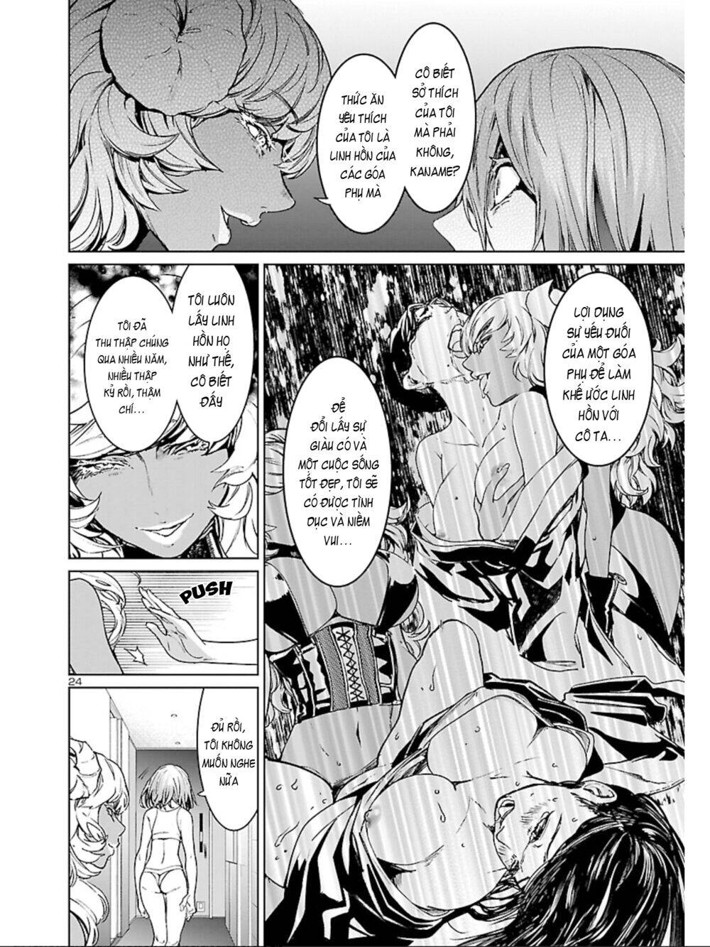 Succubus & Hitman Chapter 8 - Trang 2