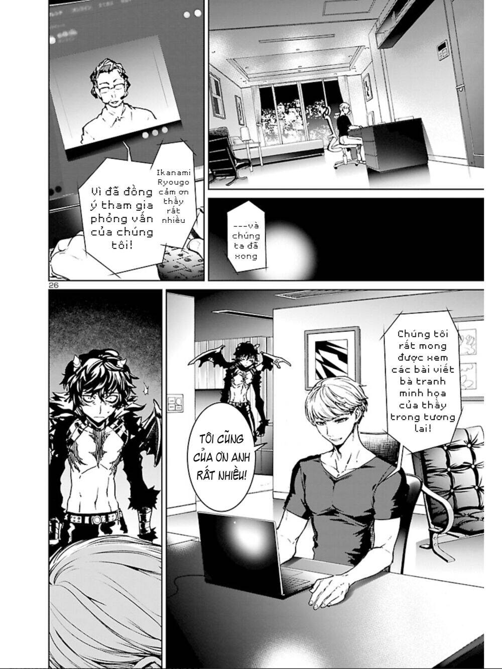 Succubus & Hitman Chapter 8 - Trang 2