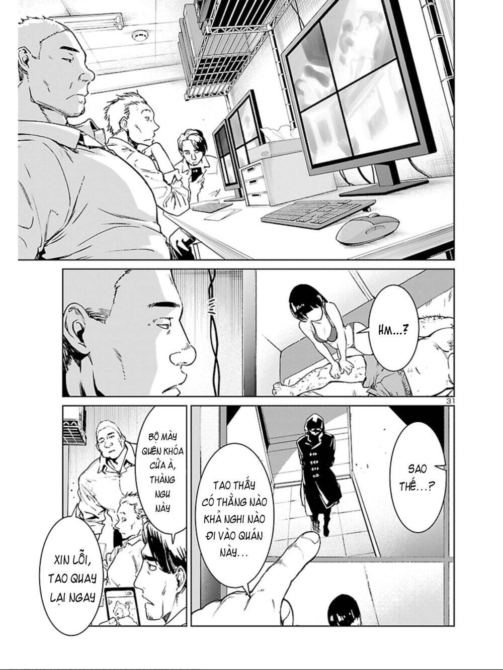 Succubus & Hitman Chapter 8 - Trang 2
