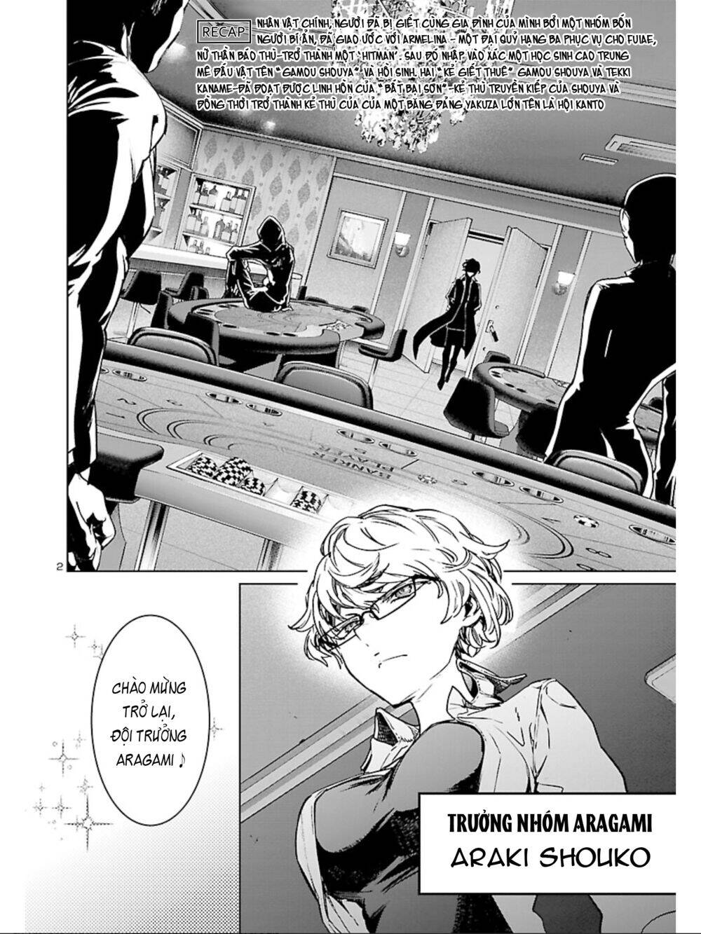 Succubus & Hitman Chapter 8 - Trang 2