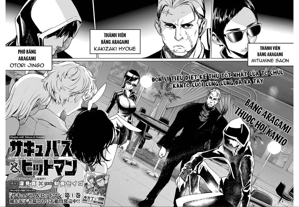 Succubus & Hitman Chapter 8 - Trang 2