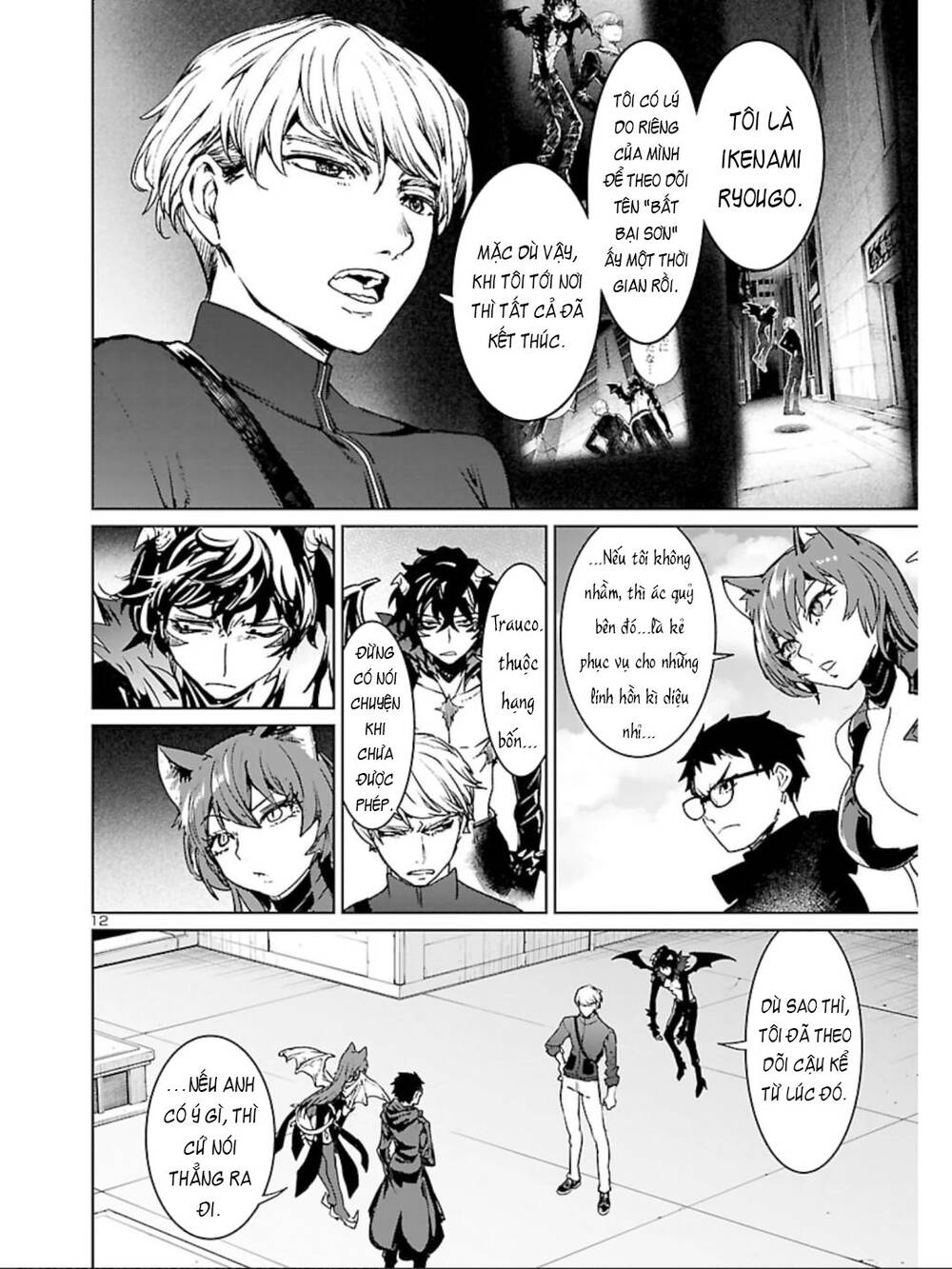 Succubus & Hitman Chapter 9 - Trang 2