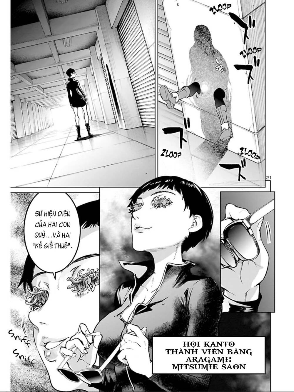 Succubus & Hitman Chapter 9 - Trang 2