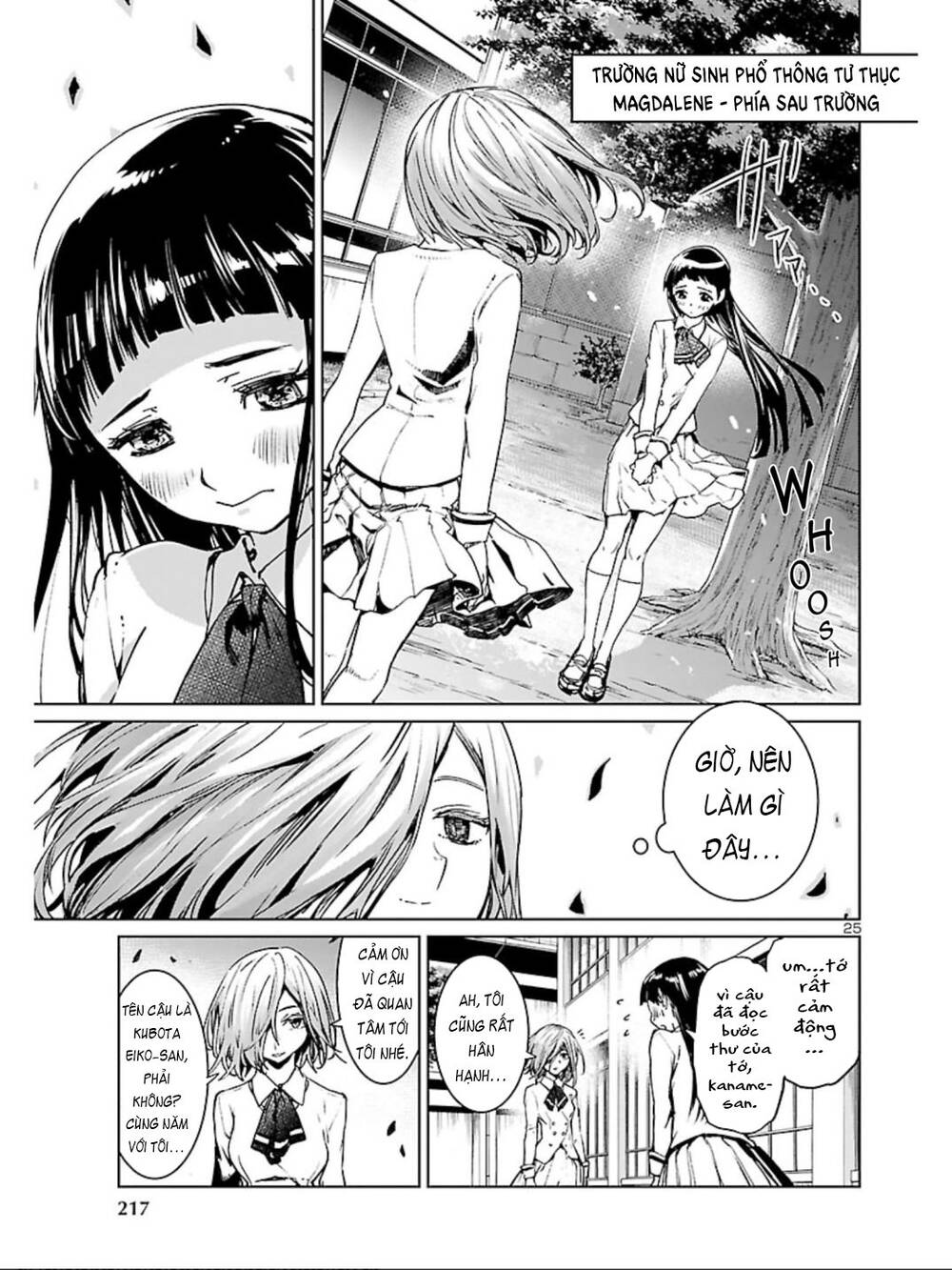 Succubus & Hitman Chapter 9 - Trang 2