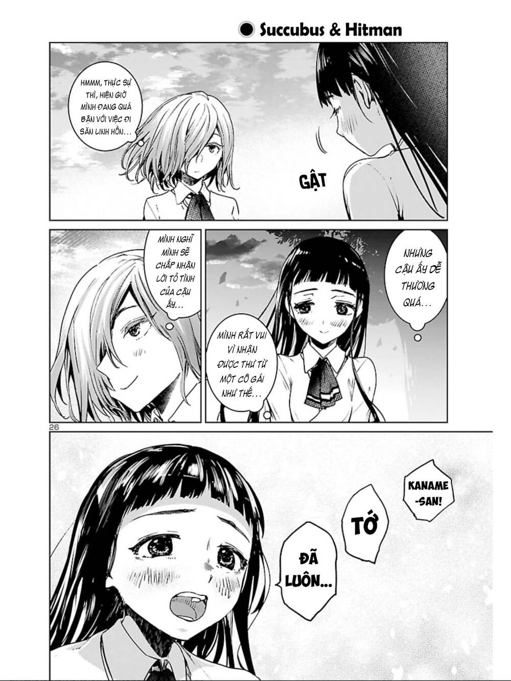 Succubus & Hitman Chapter 9 - Trang 2