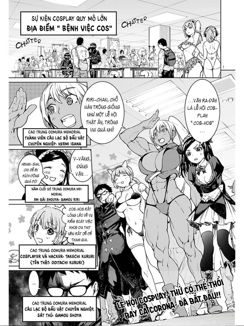 Succubus & Hitman Chapter 9 - Trang 2
