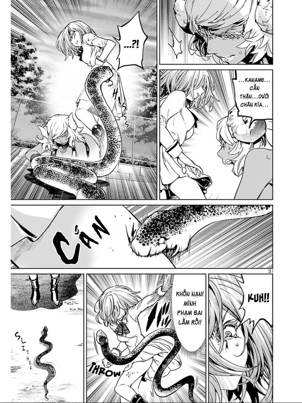 Succubus & Hitman Chapter 9 - Trang 2