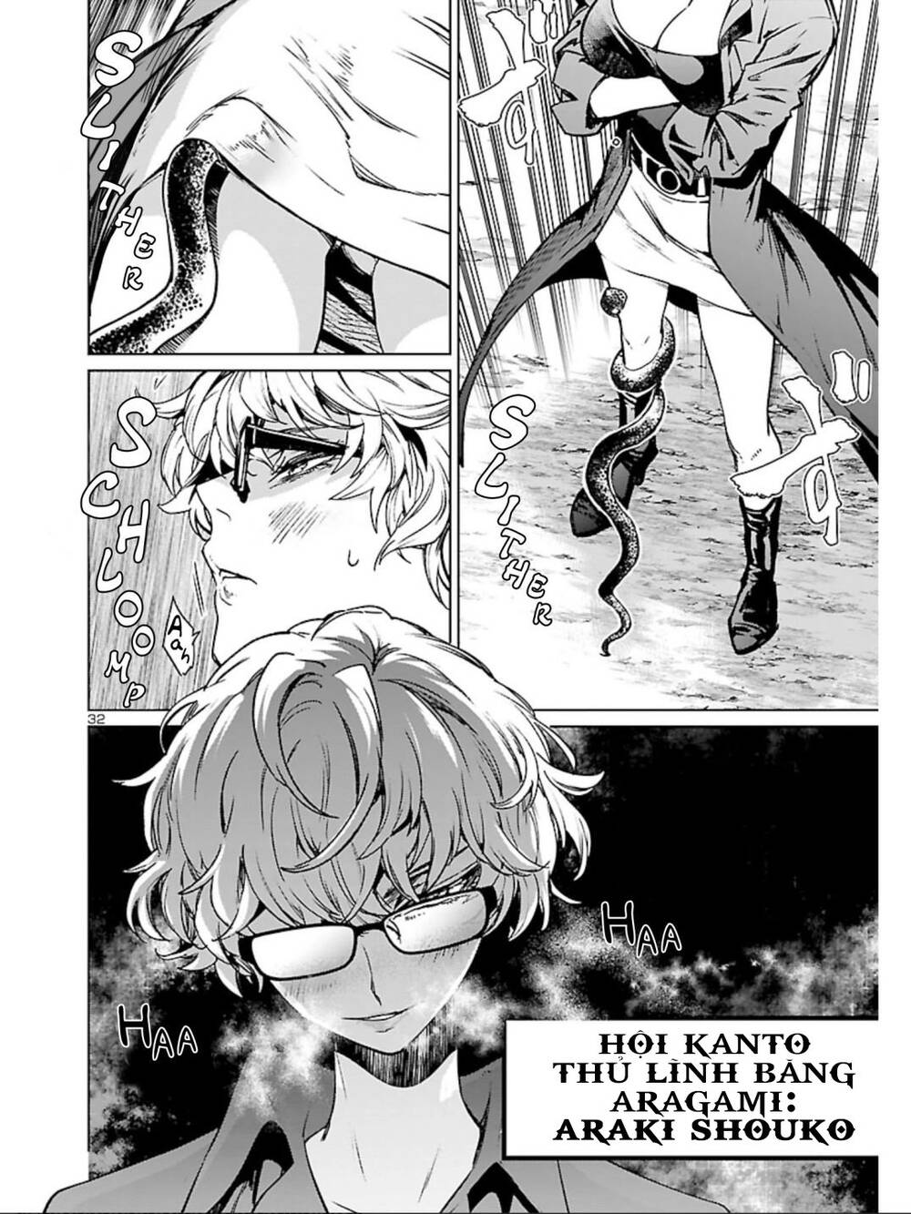 Succubus & Hitman Chapter 9 - Trang 2