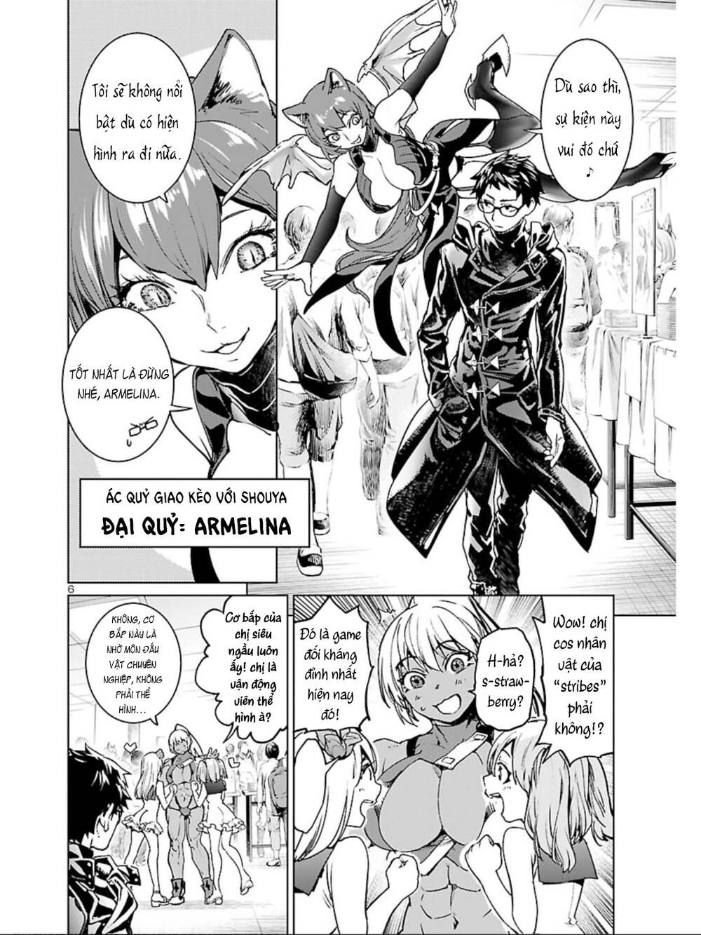 Succubus & Hitman Chapter 9 - Trang 2