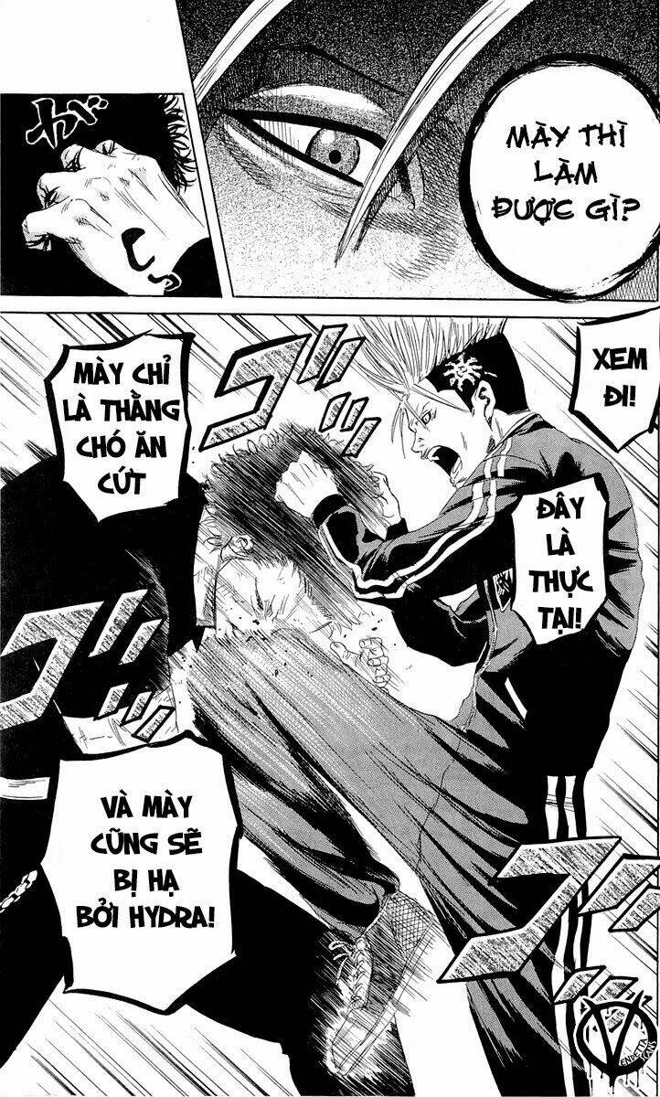 Sugarless Chapter 1.2 - Trang 2